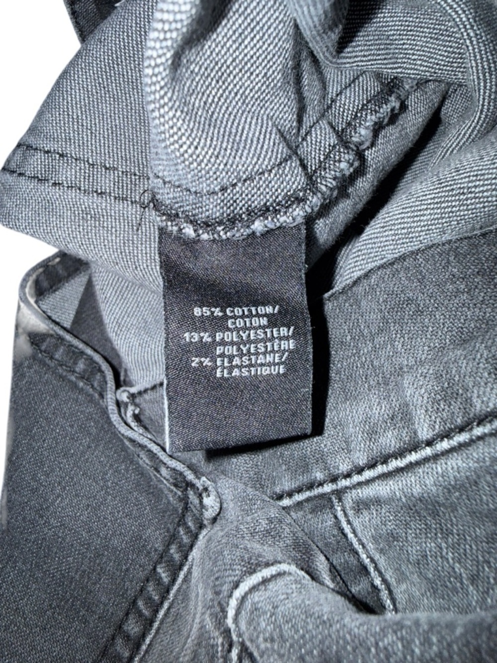 Lafayette 148 New York Gray/Black Jeans - Size 2 - Picture 4 of 5